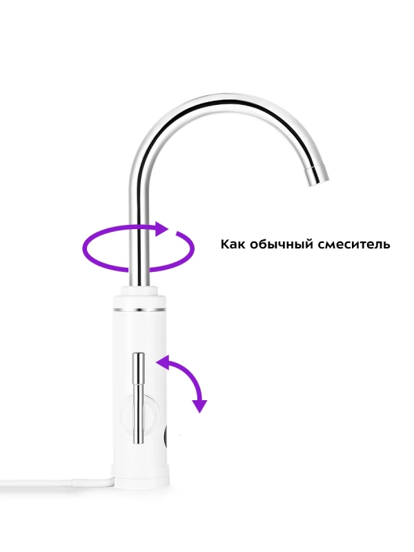 Водонагреватель проточный КТ-4031 - 3000 Вт