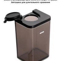 Кофемолка электрическая для кофе КТ-7433 - 150 Вт