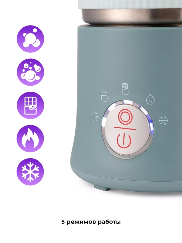 Капучинатор электрический КТ-7158 - 500 Вт Капучинатор электрический КТ-7158 - 500 Вт