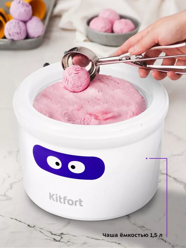 Мороженица электрическая КТ-1833 - 12 Вт Мороженица электрическая КТ-1833 - 12 Вт