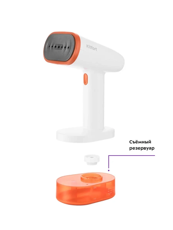 Отпариватель ручной для одежды КТ-984 - 1600 Вт