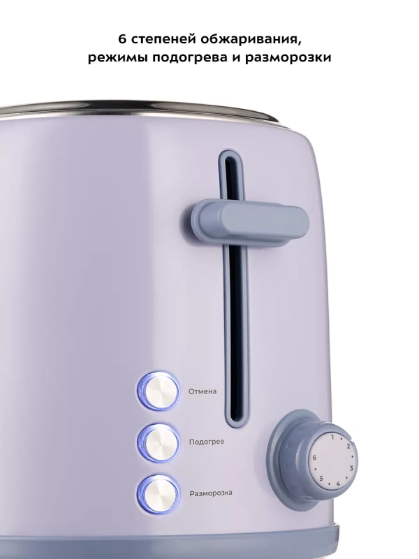 Тостер для хлеба с поддоном КТ-6215 - 980 Вт Тостер для хлеба с поддоном КТ-6215 - 980 Вт