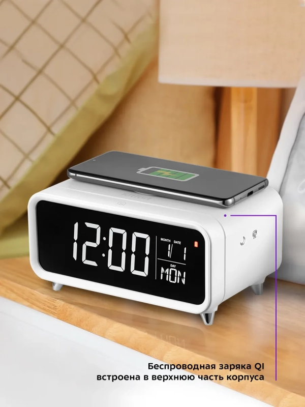 Часы настольные электронные КТ-3308 - 12 Вт Часы настольные электронные КТ-3308 - 12 Вт