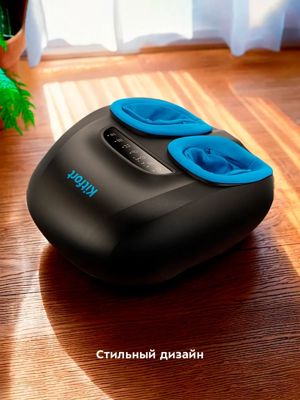 Массажер для ног электрический КТ-5902 - 24 Вт Массажер для ног электрический КТ-5902 - 24 Вт