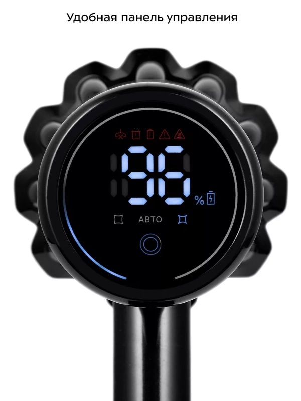 Пылесос вертикальный беспроводной КТ-5284 - 550 Вт