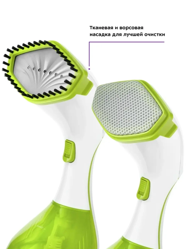 Отпариватель ручной для одежды КТ-999 (2 в 1) - 1600 Вт Отпариватель ручной для одежды КТ-999 (2 в 1) - 1600 Вт