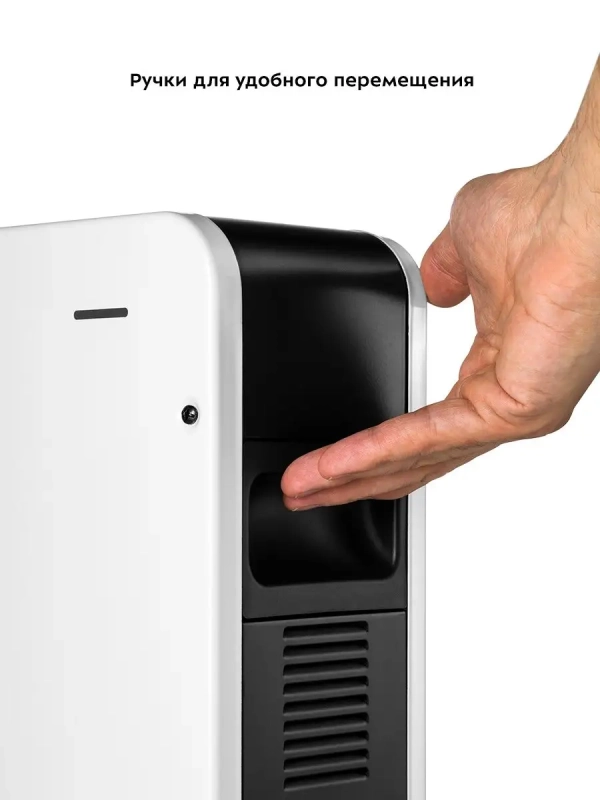 Конвекторный обогреватель электрический КТ-2706 - 2300 Вт Конвекторный обогреватель электрический КТ-2706 - 2300 Вт