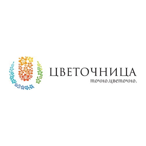 Бренд Новая цветочница