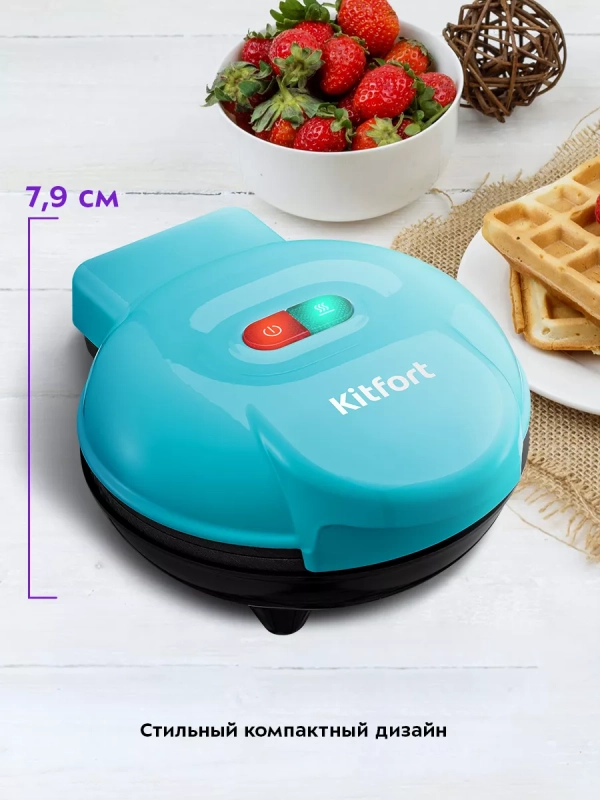 Вафельница электрическая для венских вафель КТ-3614 - 550 Вт Вафельница электрическая для венских вафель КТ-3614 - 550 Вт