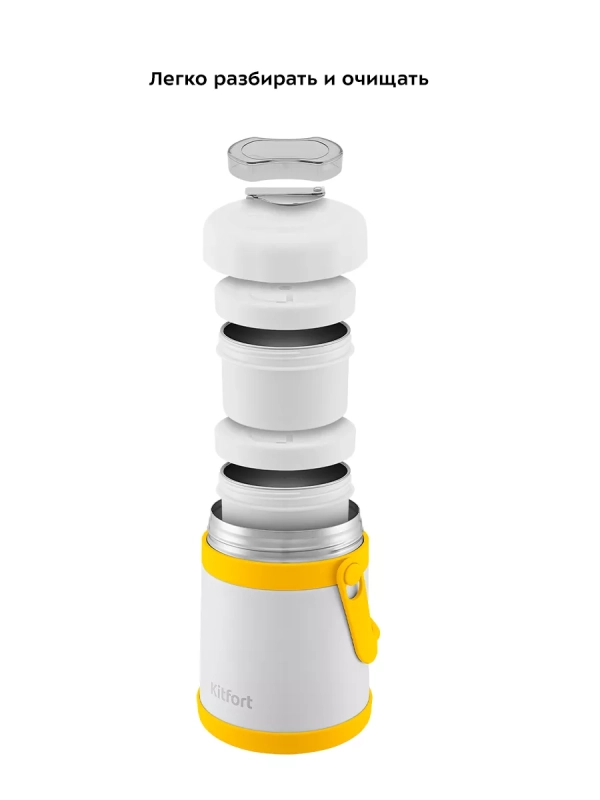 Ланч-бокс с ложкой КТ-1241