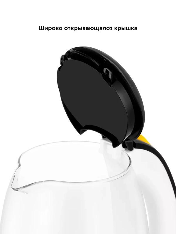 Чайник электрический стеклянный КТ-6637 - 1.7 л Чайник электрический стеклянный КТ-6637 - 1.7 л