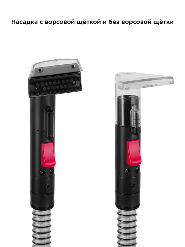 Моющий пылесос для дома и ковров 400 Вт КТ-5162 Моющий пылесос для дома и ковров 400 Вт КТ-5162