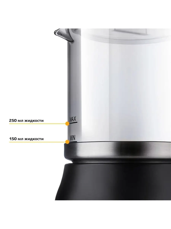 Капучинатор электрический КТ-712 - 600 Вт - 760 мл Капучинатор электрический КТ-712 - 600 Вт - 760 мл