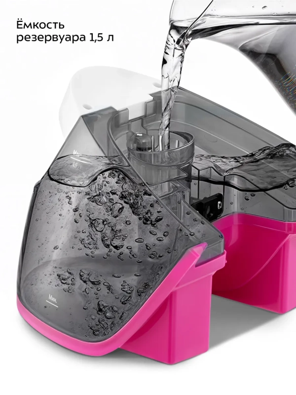 Утюг с парогенератором паровая станция для глажки КТ-9334 Утюг с парогенератором паровая станция для глажки КТ-9334