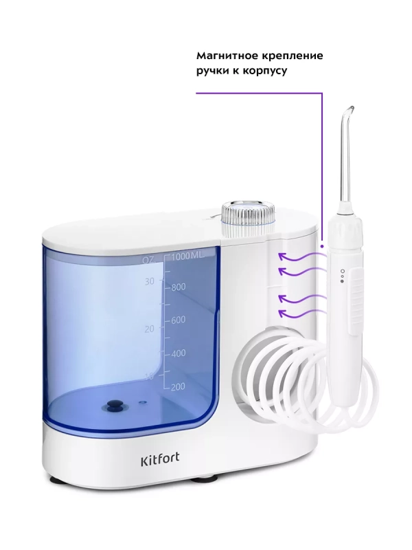 Ирригатор для зубов стационарный КТ-2914 - 24 Вт Ирригатор для зубов стационарный КТ-2914 - 24 Вт