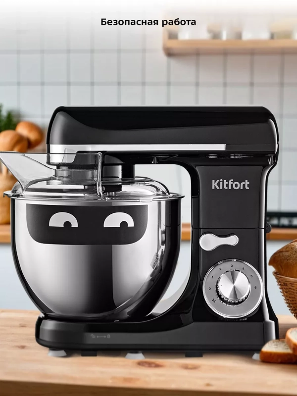 Планетарный миксер кухонный электрический КТ-3489 - 1400 Вт Планетарный миксер кухонный электрический КТ-3489 - 1400 Вт