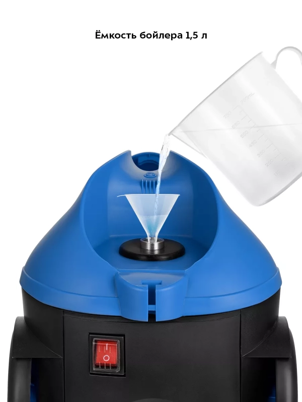 Пароочиститель для дома, для уборки КТ-9141 - 2000 Вт Пароочиститель для дома, для уборки КТ-9141 - 2000 Вт