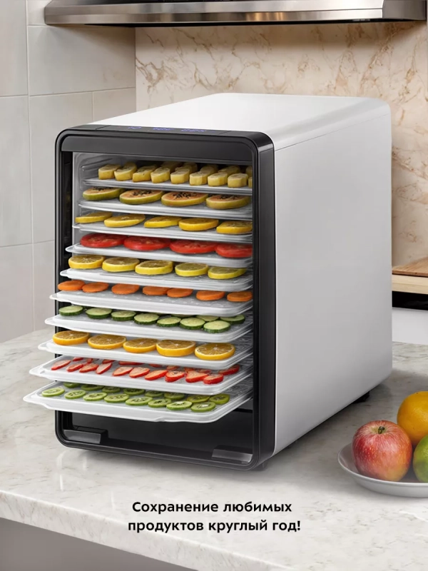 Сушилка для овощей и фруктов КТ-1979 - 550 Вт Сушилка для овощей и фруктов КТ-1979 - 550 Вт