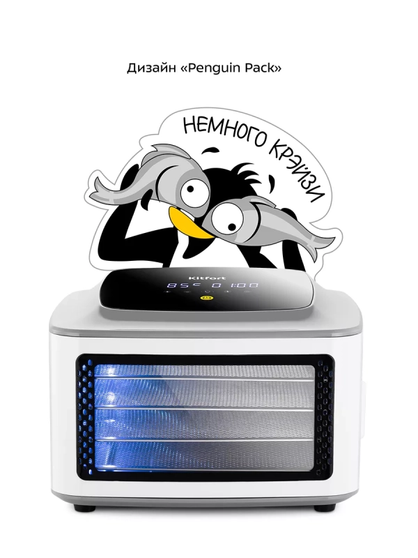 Сушилка для овощей и фруктов электрическая КТ-4906 - 400 Вт Сушилка для овощей и фруктов электрическая КТ-4906 - 400 Вт