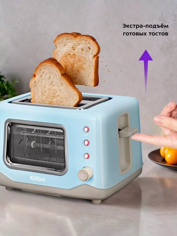 Тостер для хлеба КТ-6283 - 1020 Вт Тостер для хлеба КТ-6283 - 1020 Вт