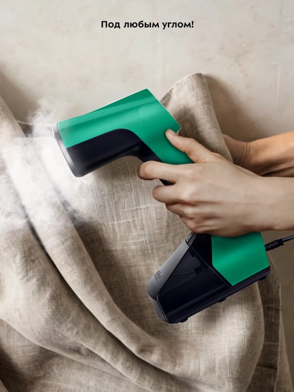 Отпариватель ручной для одежды КТ-9202 - 1633 Вт Отпариватель ручной для одежды КТ-9202 - 1633 Вт