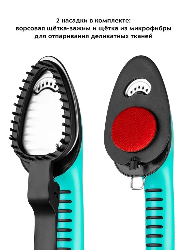 Отпариватель вертикальный для одежды КТ-9123 - 1960 Вт Отпариватель вертикальный для одежды КТ-9123 - 1960 Вт