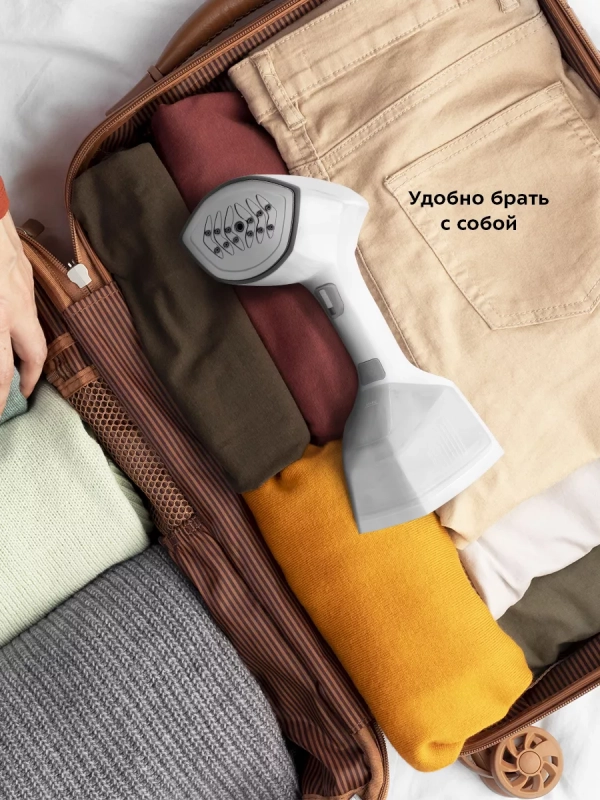 Отпариватель ручной для одежды КТ-9273 - 2000 Вт