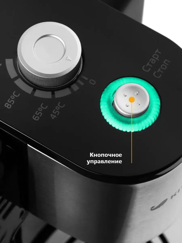 Термопот электрический КТ-2502 - 2.2 л - 2600 Вт