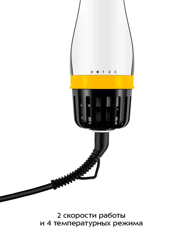 Фен-щетка Фен-щетка "2 в 1" для волос КТ-3286 - 1200 Вт