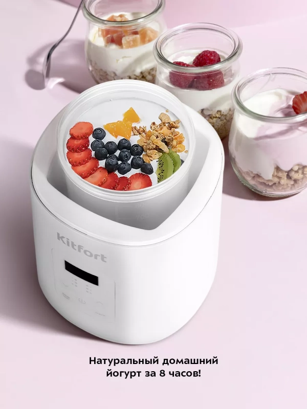 Йогуртница электрическая КТ-6296 - 30 Вт Йогуртница электрическая КТ-6296 - 30 Вт