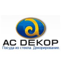 Набор стеклянный для напитков «Герб СССР», 7 предметов: графин 500 мл, стопки 50 мл