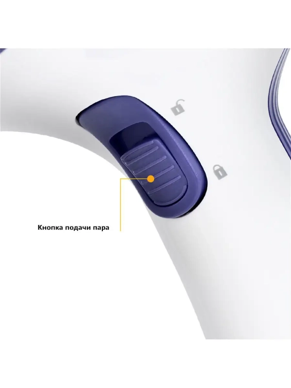 Отпариватель ручной для одежды КТ-916 - 1000 Вт