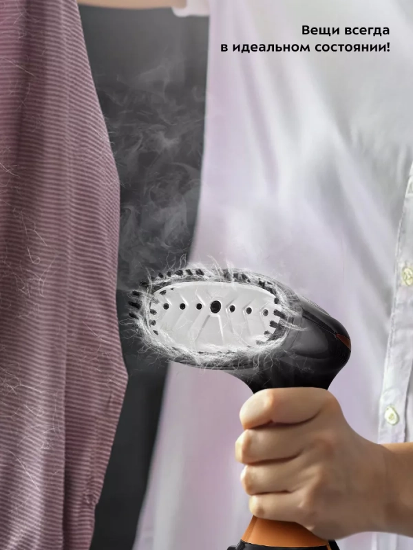 Отпариватель ручной для одежды КТ-9277 - 1500 Вт Отпариватель ручной для одежды КТ-9277 - 1500 Вт