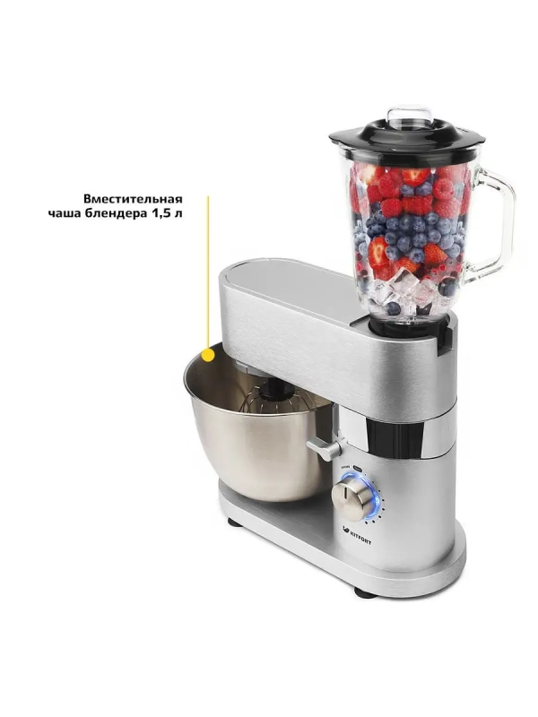 Цельнометаллический планетарный миксер КТ-1349 (2 в 1)