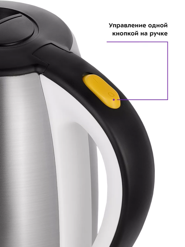 Чайник электрический металлический КТ-6654 - 1.7 л Чайник электрический металлический КТ-6654 - 1.7 л