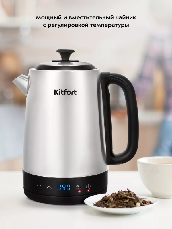 Чайник электрический металлический КТ-6198 - 1.7 л Чайник электрический металлический КТ-6198 - 1.7 л