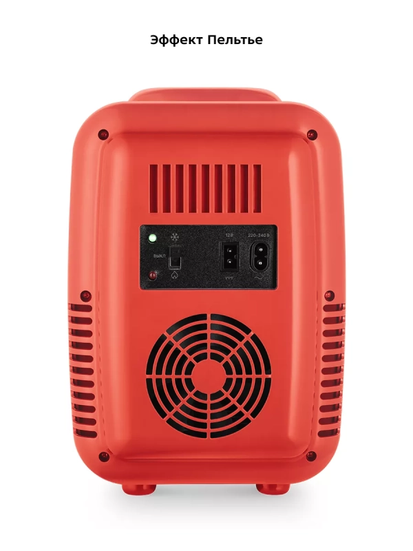 Холодильник для косметики КТ-3163 бьюти-холодильник 4 л Холодильник для косметики КТ-3163 бьюти-холодильник 4 л