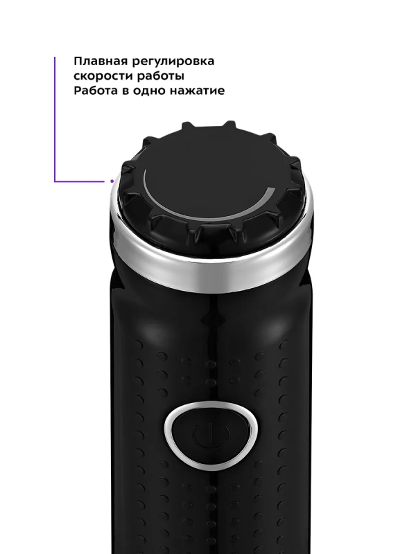 Блендер погружной КТ-3502 измельчитель 2 чаши 400 Вт Блендер погружной КТ-3502 измельчитель 2 чаши 400 Вт