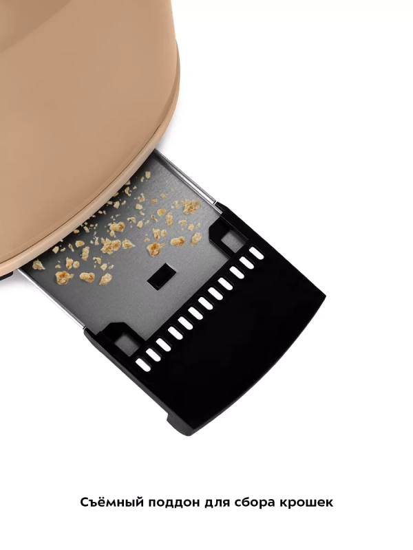 Тостер для хлеба с поддоном КТ-6223 - 950 Вт Тостер для хлеба с поддоном КТ-6223 - 950 Вт