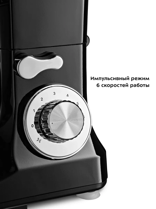 Планетарный миксер кухонный электрический КТ-3489 - 1400 Вт Планетарный миксер кухонный электрический КТ-3489 - 1400 Вт