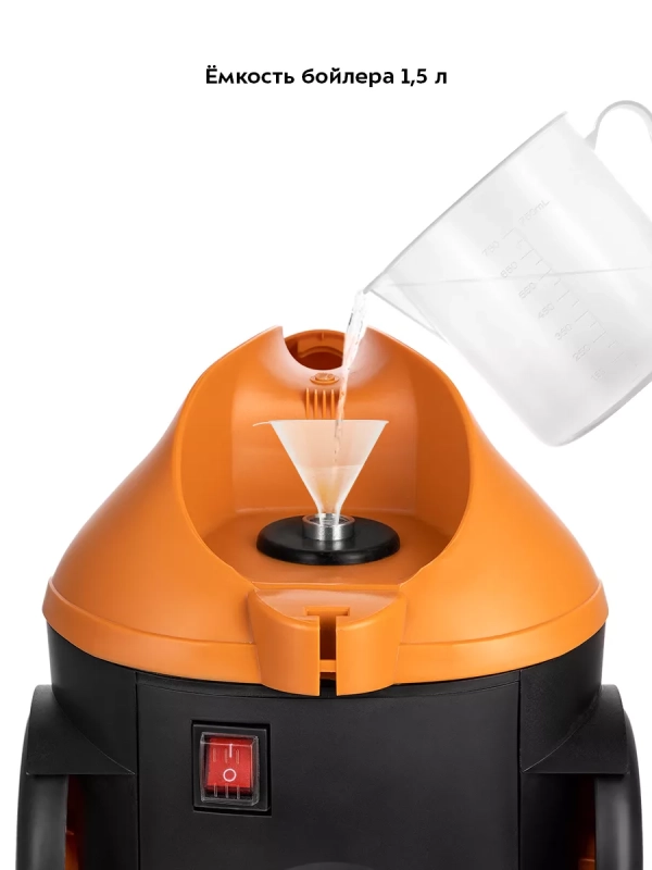 Пароочиститель для дома, для уборки КТ-9141 - 2000 Вт