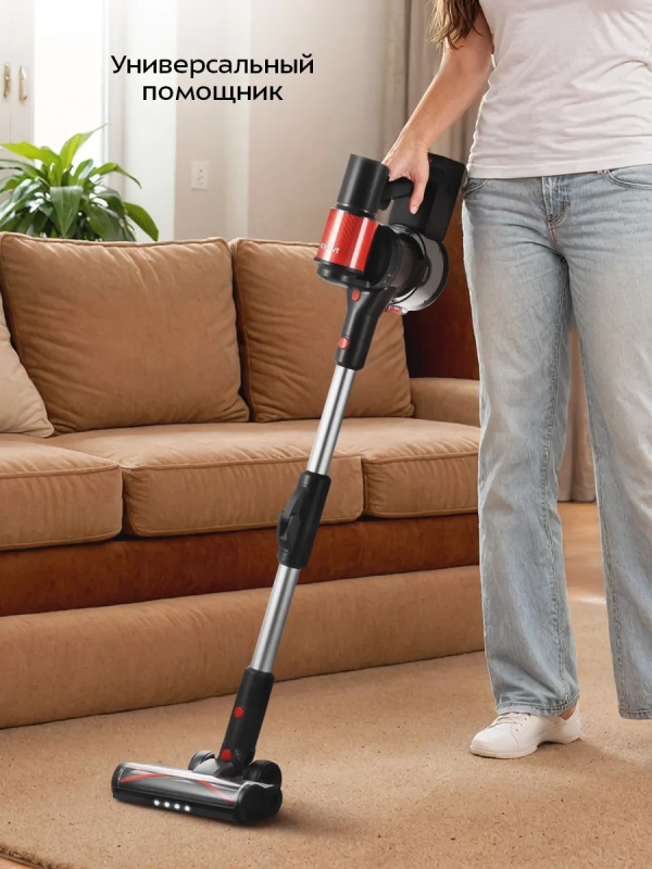 Вертикальный беспроводной пылесос КТ-5389 - 450 Вт Вертикальный беспроводной пылесос КТ-5389 - 450 Вт