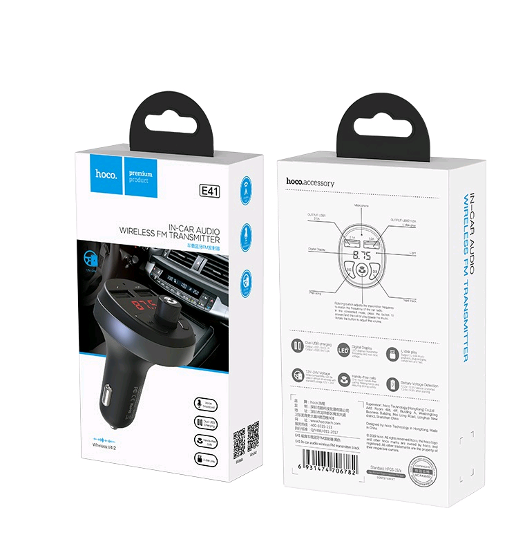 Переходник E41 АЗУ на 2 USB 2.1A + модулятор HOCO черный Переходник E41 АЗУ на 2 USB 2.1A + модулятор HOCO черный