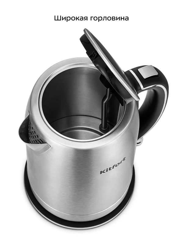 Чайник электрический металлический КТ-6175 - 1,7 л Чайник электрический металлический КТ-6175 - 1,7 л