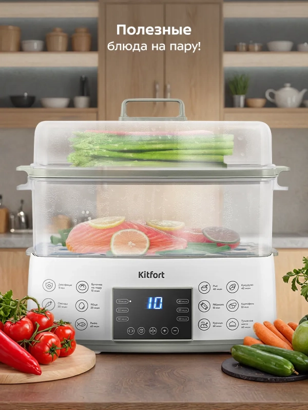 Пароварка электрическая с таймером КТ-6431 - 800 Вт