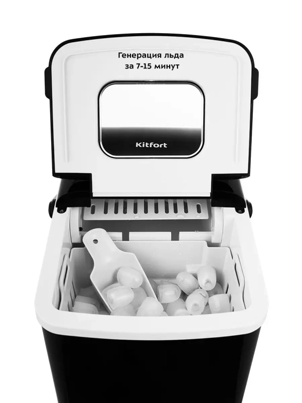 Льдогенератор 120Вт 1.9л генератор льда КТ-1806 Льдогенератор 120Вт 1.9л генератор льда КТ-1806