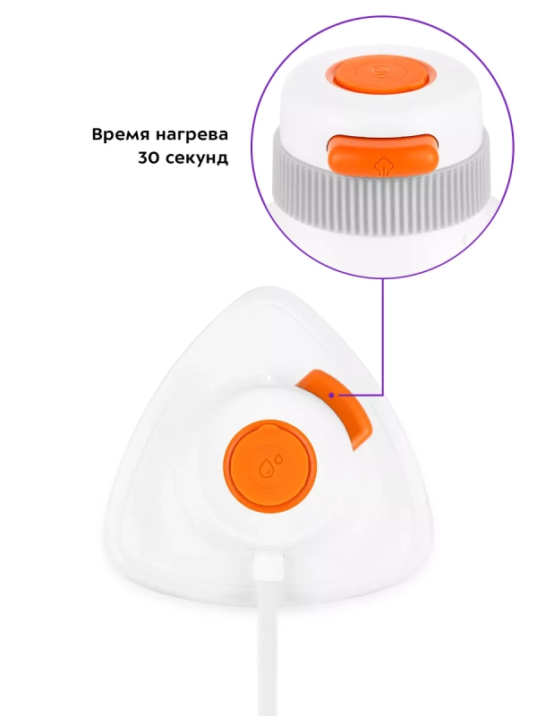 Отпариватель ручной для одежды КТ-9131 - 800 Вт