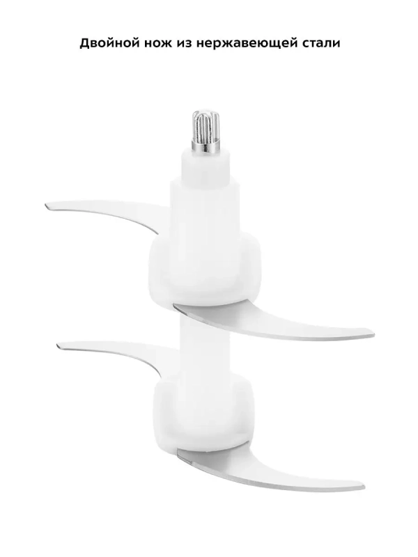 Измельчитель электрический кухонный КТ-3025 - 250 Вт Измельчитель электрический кухонный КТ-3025 - 250 Вт