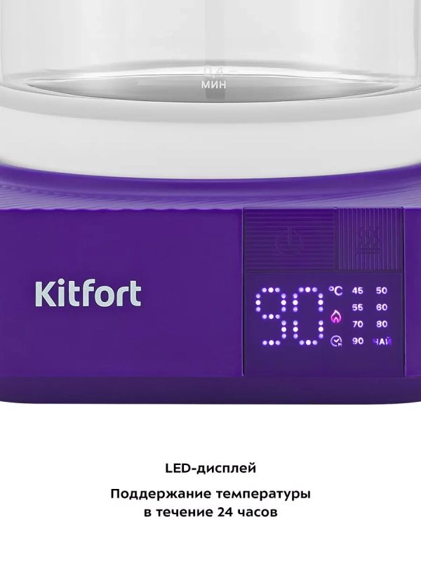 Чайник электрический стеклянный КТ-6191 - 1.3 л