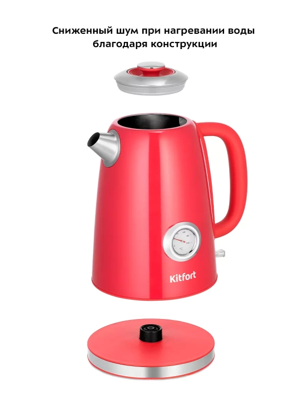 Чайник электрический металлический КТ-6665 - 1.7 л Чайник электрический металлический КТ-6665 - 1.7 л